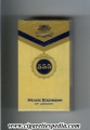 555 state express of london ks 10 h double box england.jpg