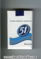 51 suave ks 20 s paraguay.jpg