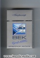 21 vek super legkie biofiltr t ks 20 h silver russia.jpg