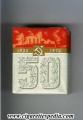 50 1922 1972 s 20 s yubilejni t picture 2 ussr ukraine.jpg
