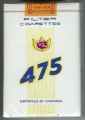 475 - 03.jpg
