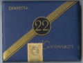 Thumbnail for version as of 15:53, 4 January 2007