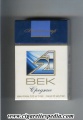 21 vek srednie biofiltr t ks 20 h white blue russia.jpg