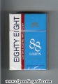 88 eighty eight vertical name lights ks 20 h south korea.jpg