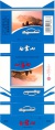 Thumbnail for version as of 16:17, 1 February 2007