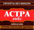 Thumbnail for version as of 14:30, 29 January 2007