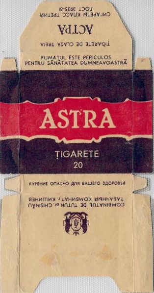File:Astra 018.jpg