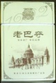 Thumbnail for version as of 10:12, 3 January 2007