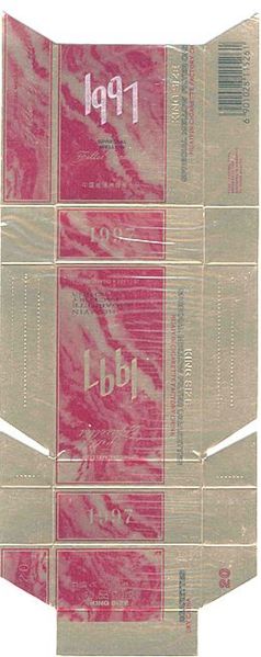 File:1997 - 07.jpg