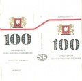 100 - 01.jpg
