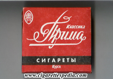 prima kursk klassika t s 20 s red russia