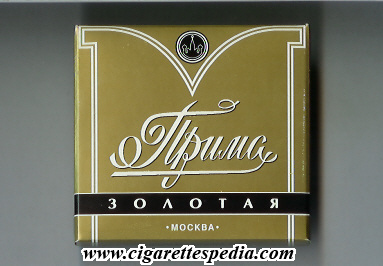 prima zolotaya t s 20 b gold russia