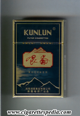 kun lun ks 20 h blue china