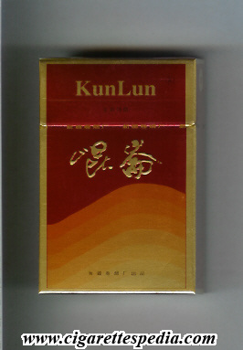 kun lun ks 20 h red gold china