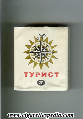 turist t kazakhstanian version s 20 s ussr kazakhstan