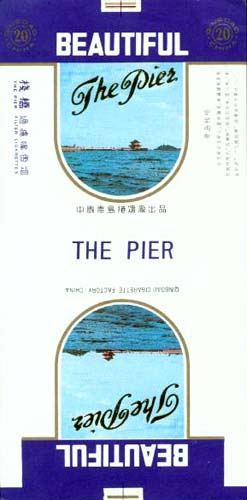 Beautiful 09 - zhanqiao.jpg
