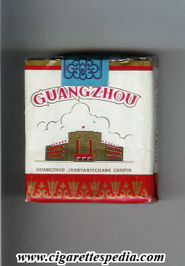 guangzhou old design s 20 s china