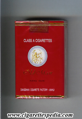 old man ks 20 s red china