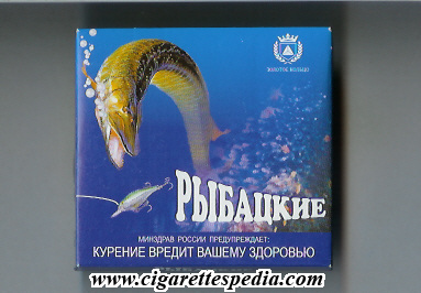 ribatskie t s 20 b russia