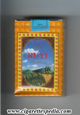 the ruyi ks 20 s china