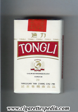 tongli ks 20 s china