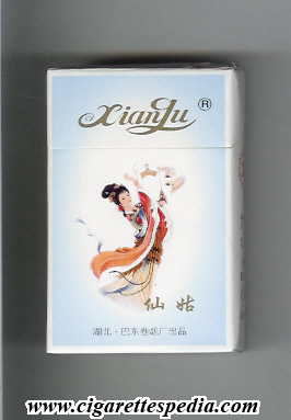 xian gu ks 20 h china