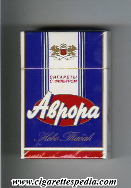 avrora t ks 20 h russia