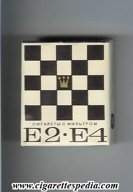 e2 e4 s 20 s ussr russia