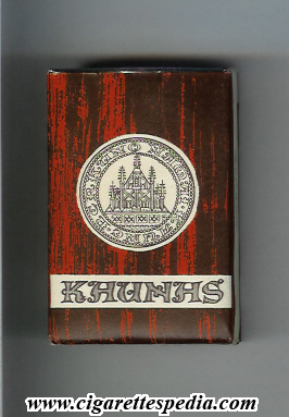 kaunas ks 20 s ussr lithuania