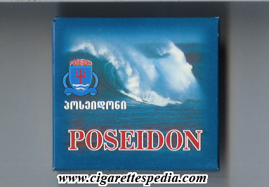 poseidon s 20 b blue georgia