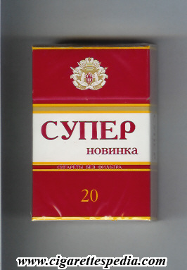 super novinka t ks 20 h russia