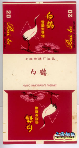 Baihe 08.jpg