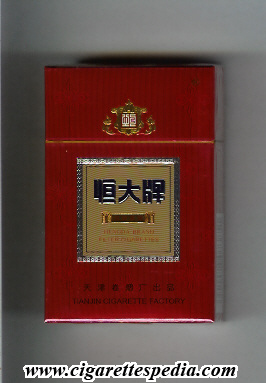 heng da brand ks 20 h china