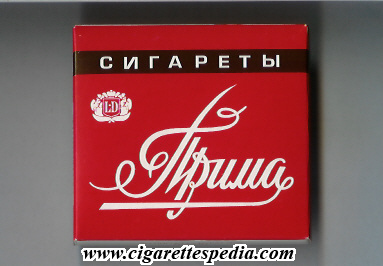 prima ld t s 20 b red russia