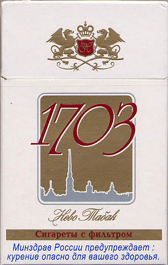 1703 - 01.jpg