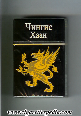 chingis haan t ks 20 h kazakhstan