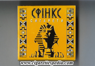 sfinks t ukrainian version s 20 b ukraine