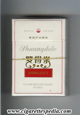 shuangdele ks 20 h china