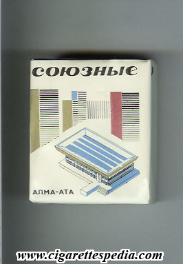 soyuznie alma ata t ks 20 s ussr russia