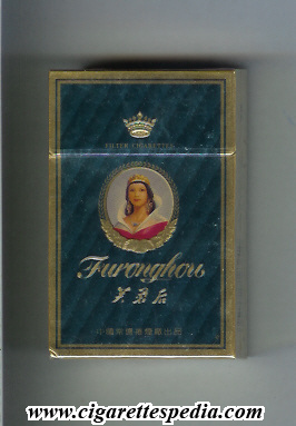 furonghou ks 20 h green dark china