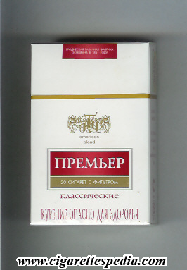 premer klassicheskie t american blend ks 20 h byelorus