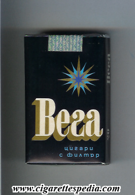 vega t old design ks 20 s blue bulgaria