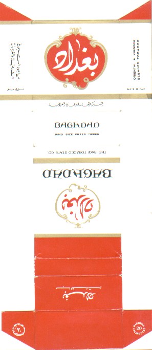 Baghdad 02.jpg