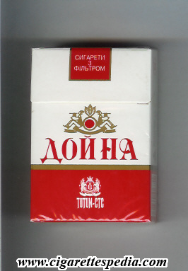 dojna t ks 20 h white red moldova