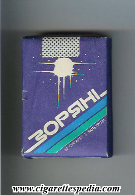 zoryani t ks 20 s ukraine