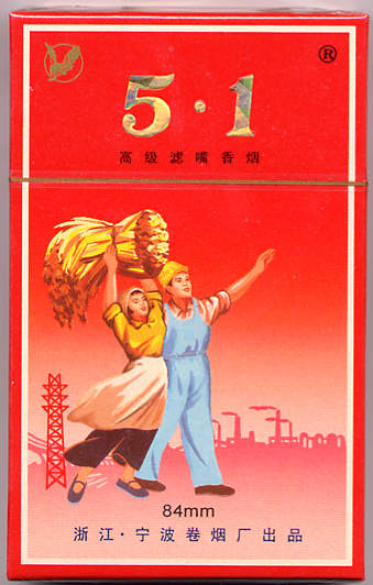 51 - 08.jpg