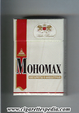 monomah t ks 20 h white red russia