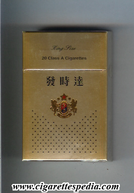 farstar ks 20 h gold china