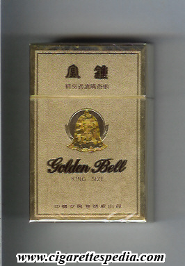 golden bell chinese version ks 20 h china