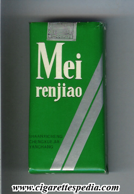mei renjiao l 20 s china